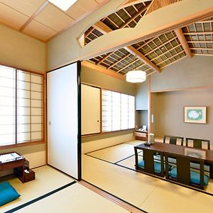 Japanese-Style Room Non-Smoking
